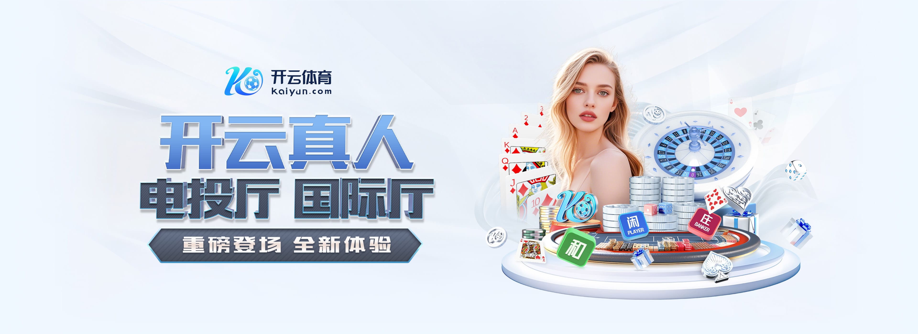 米体:国米有意冬窗买水晶宫后卫格伊,还有意拜仁后卫于帕梅卡诺